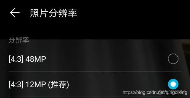 安卓仿ios12相机 安卓仿真苹果手机相机_安卓手机_05